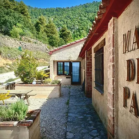Mas De Pau - Boutique Apartamento *